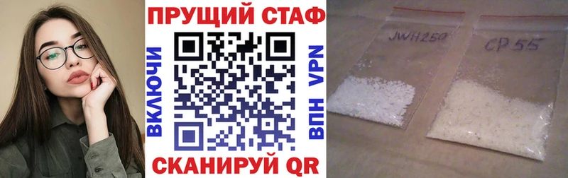 Купить МАРИХУАНА  МЕФ  КОКАИН  Гашиш  Семёнов