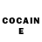 Cocaine Колумбийский Barry Holzmann