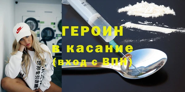ешки Липки