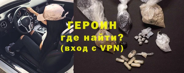 ешки Липки