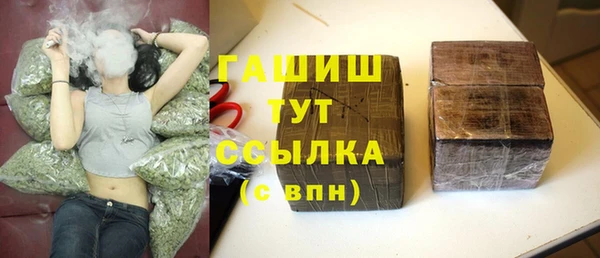 apvp Майский