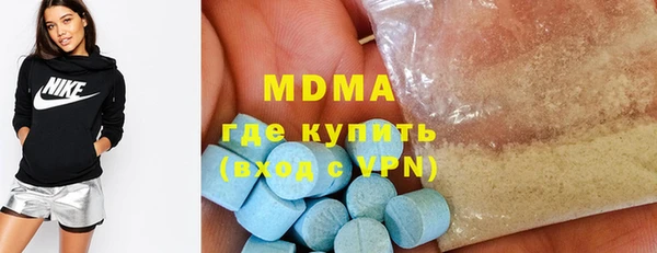 хмурый Лиски