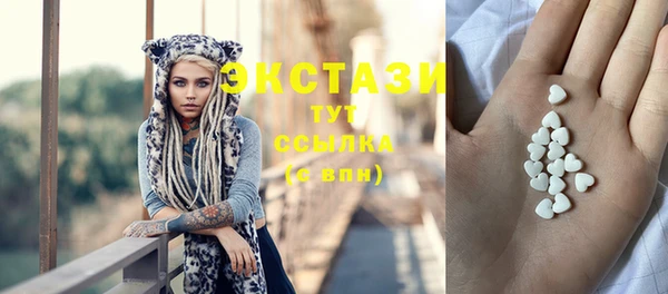 хмурый Лиски