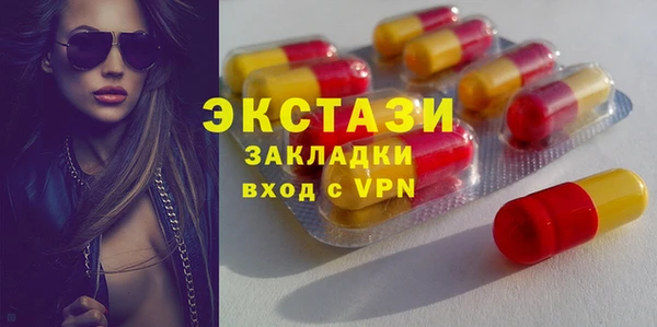 ешки Липки
