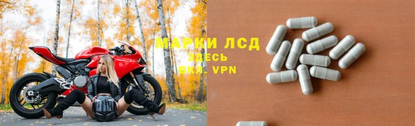 прущий лед Лихославль