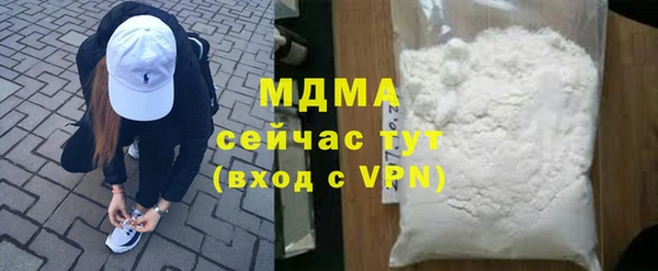 прущий лед Лихославль