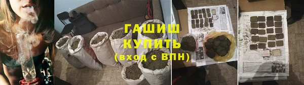 прущий лед Лихославль