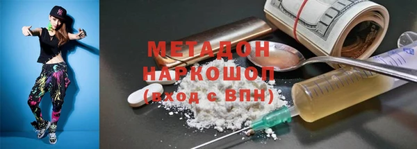 ешки Липки