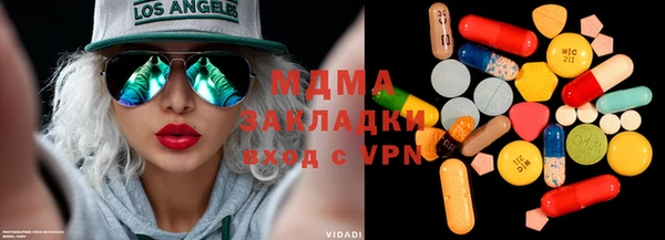 ешки Липки