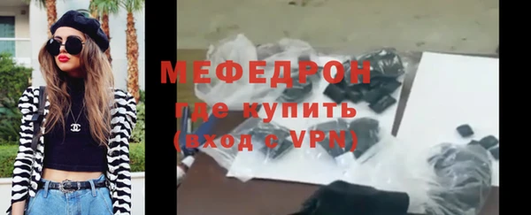 хмурый Лиски