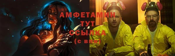 прущий лед Лихославль