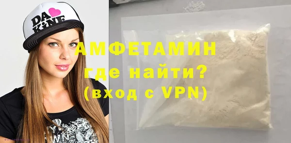 ешки Липки