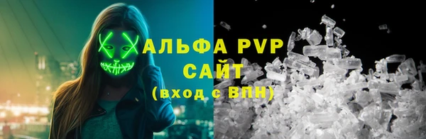 ешки Липки