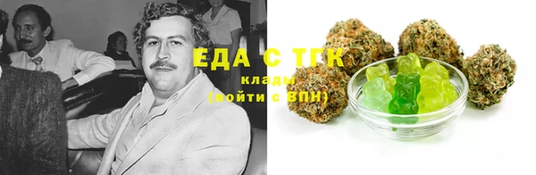 хмурый Лиски