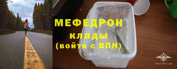 ешки Липки