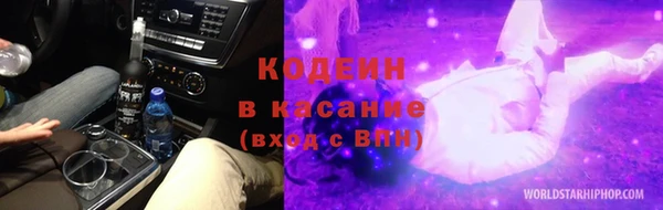 apvp Майский