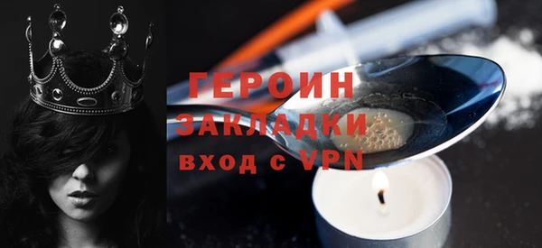ешки Липки