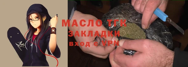 прущий лед Лихославль