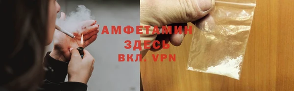 прущий лед Лихославль