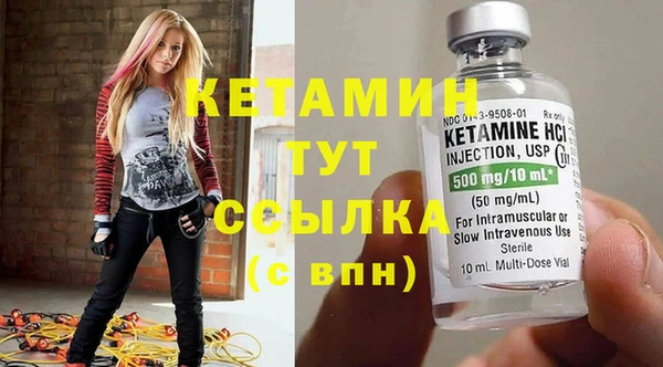 прущий лед Лихославль
