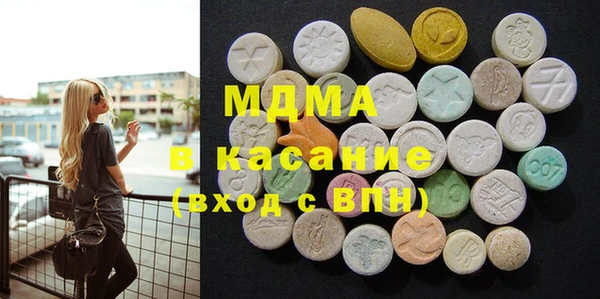 прущий лед Лихославль