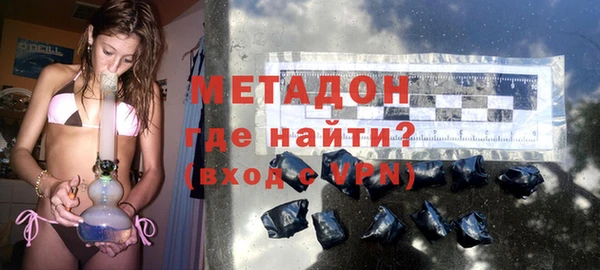 прущий лед Лихославль