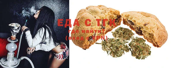 ешки Липки