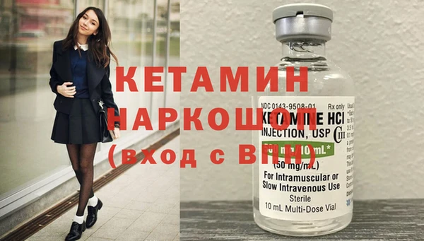 хмурый Лиски