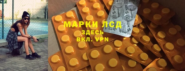 ешки Липки