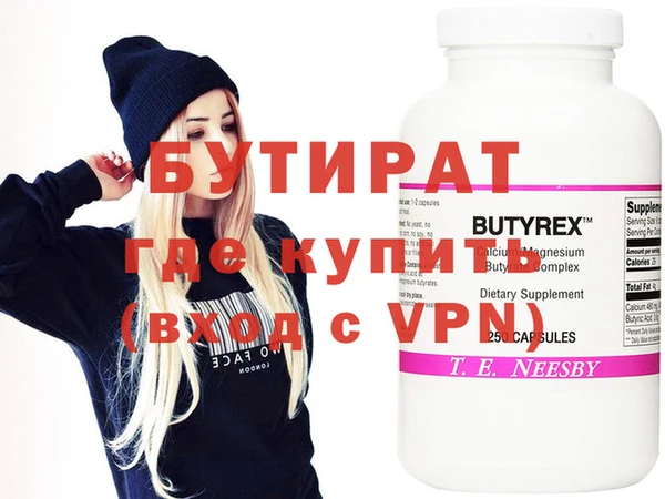 прущий лед Лихославль
