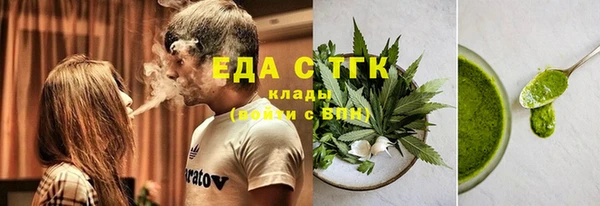 прущий лед Лихославль