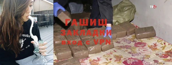 ешки Липки