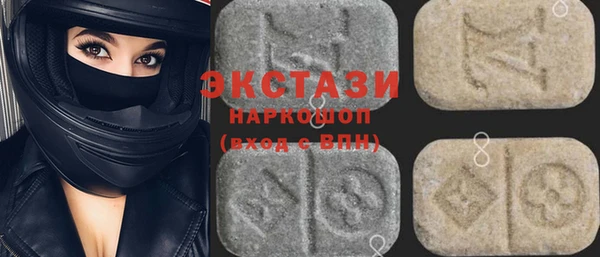 хмурый Лиски