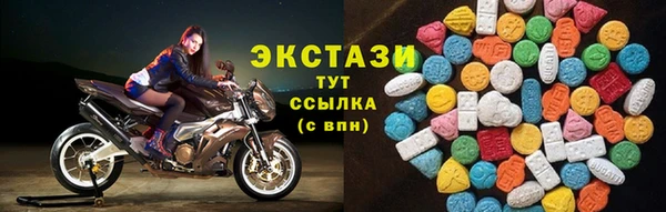 прущий лед Лихославль