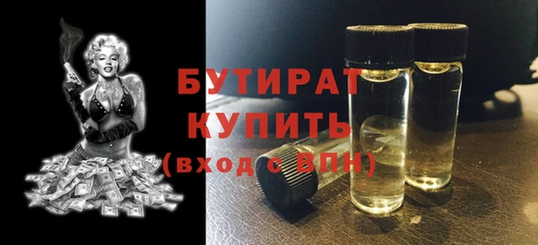 apvp Майский
