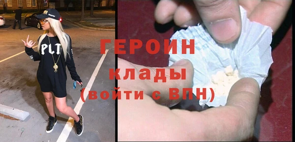 прущий лед Лихославль