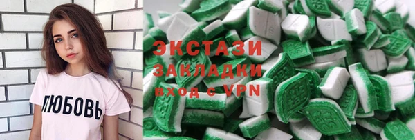 apvp Майский