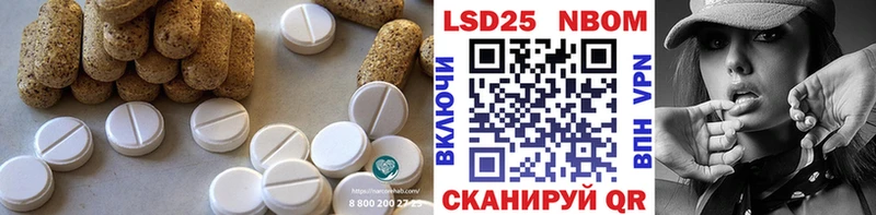 Лсд 25 экстази ecstasy  Купить закладки  Семёнов 